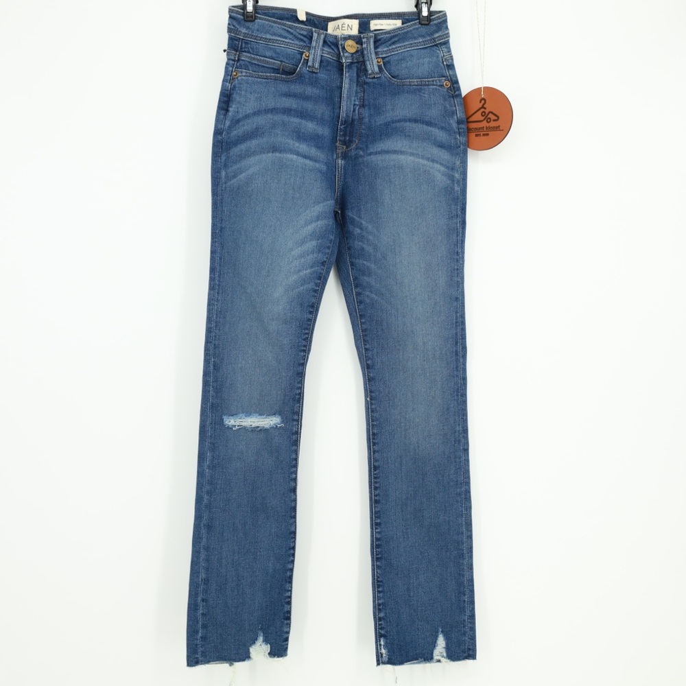 JAEN HIGH‎ RISE DISTRESSED JEANS